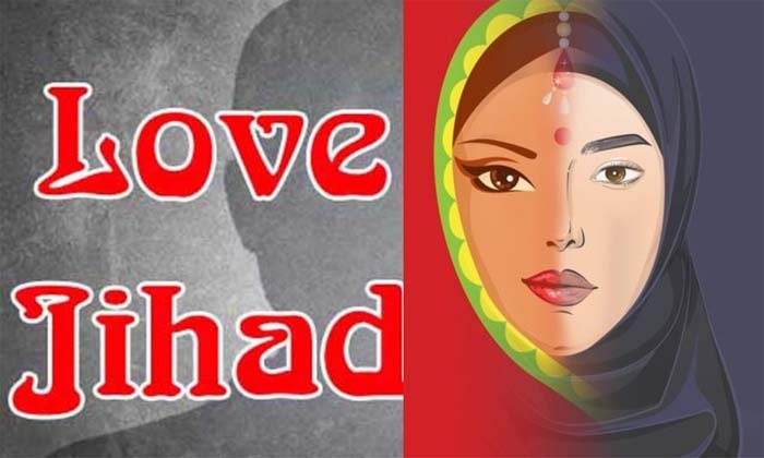 love_jihad_f.jpg