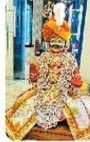 mahakal
