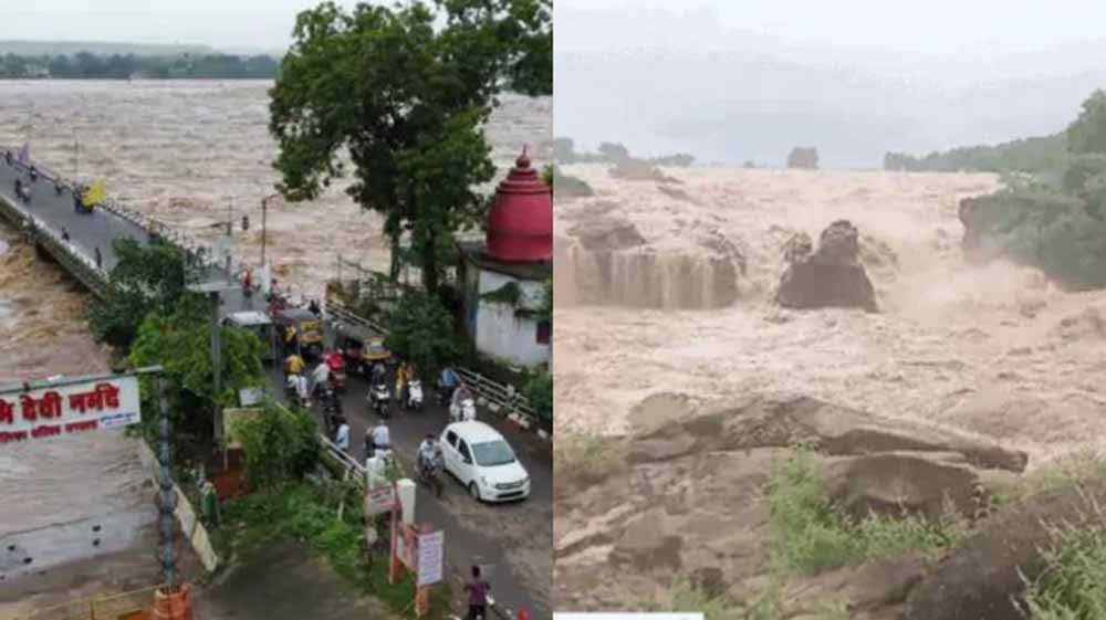 narmada.jpg