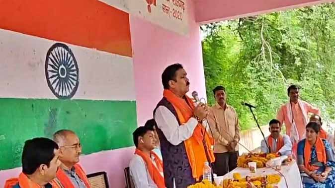 tatwal_bole.jpg