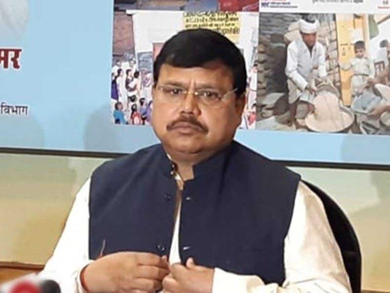 urja_mantri.jpg
