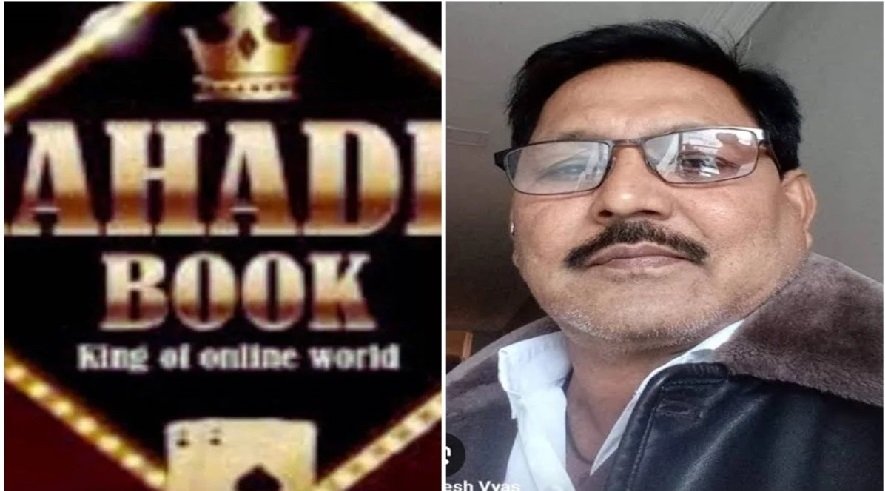 20240828105221_dinesh