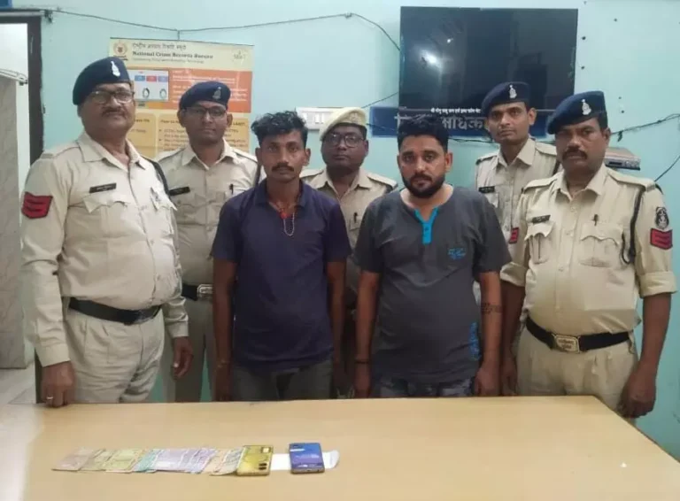 CG : 2 युवक सट्टा खेलाते गिरफ्तार, नीला डाट पेन और कैश जब्त