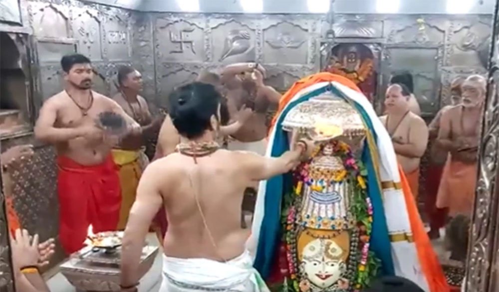 mahakal.jpg