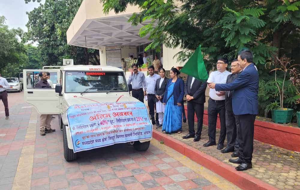 prachar_rath.jpg