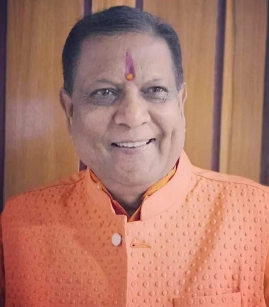 rajendra