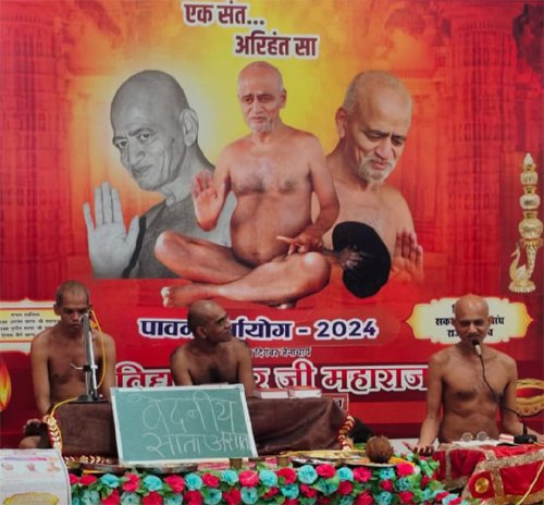 राजनांदगांव : आध्यात्मिक श्रमण संस्कार शिविर का आयोजन