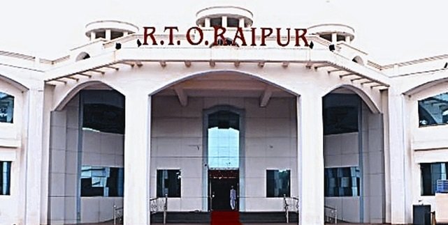 20221229005340_rto_office