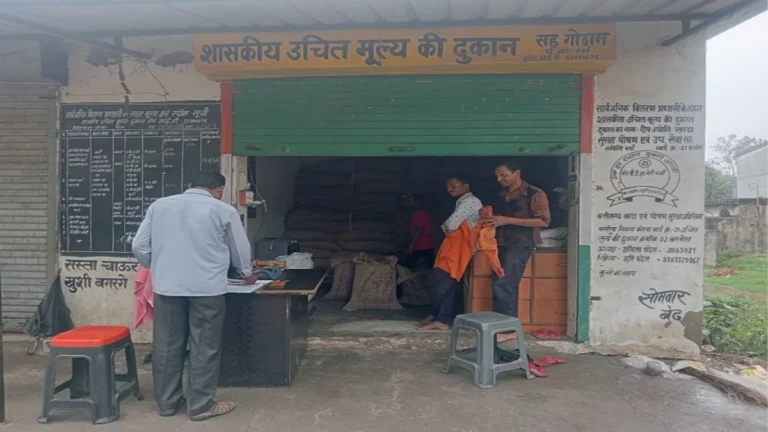 CG : कोरबा के जर्जर सोसायटी में अब खराब नहीं होगें अनाज, बनेंगे 153 भवन