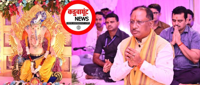 cm house ganesh utsav 2k24