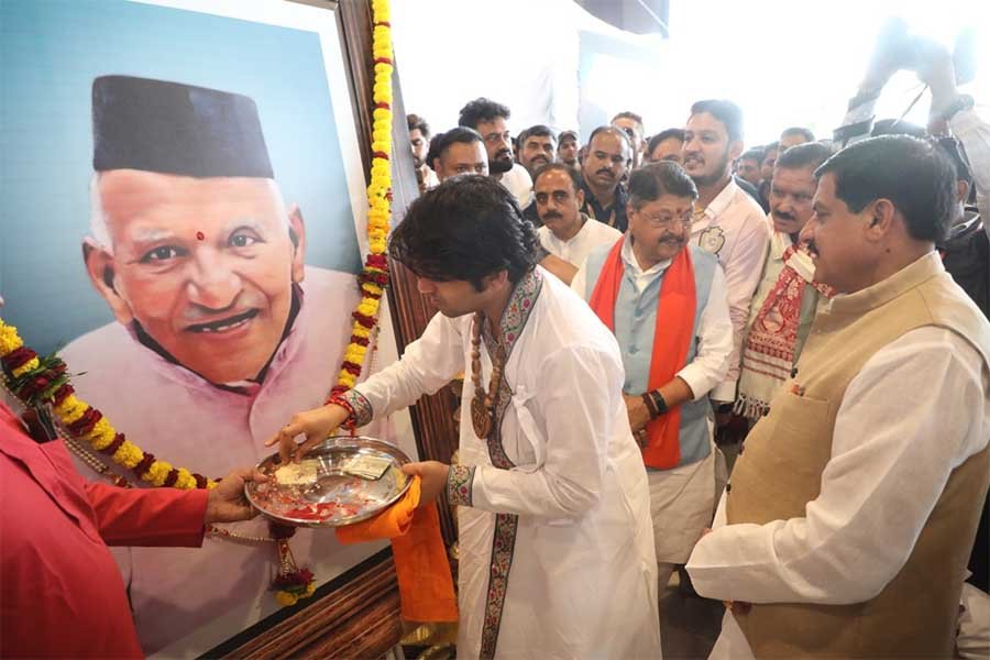dherendra.jpg