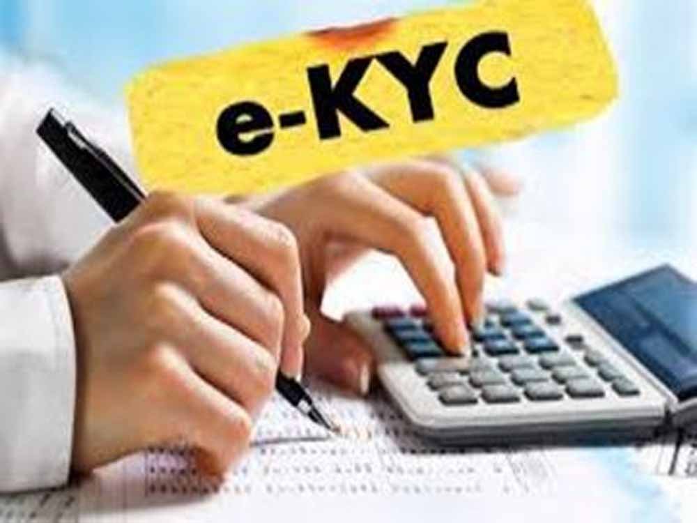 e_ykbc.jpg