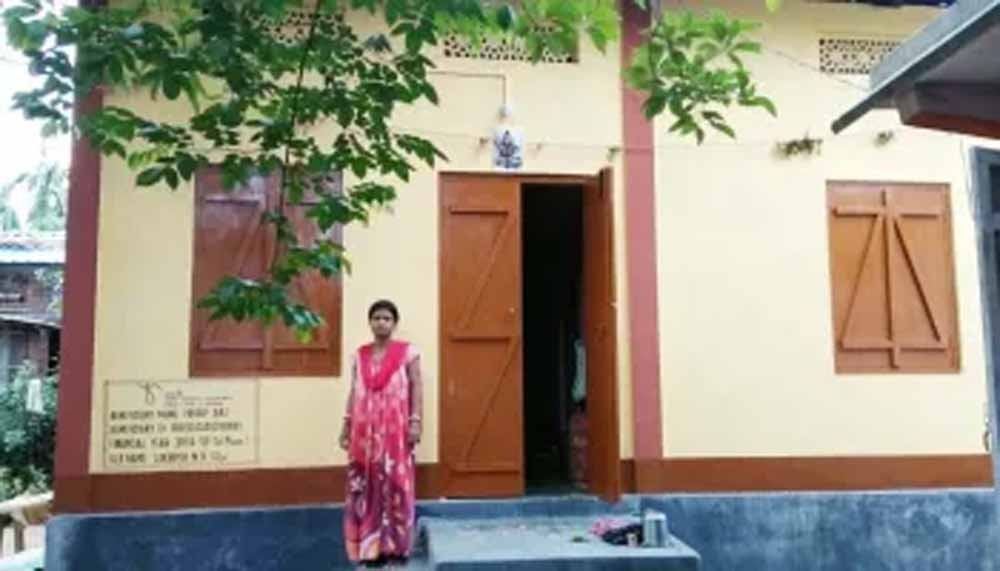 ghar.jpg