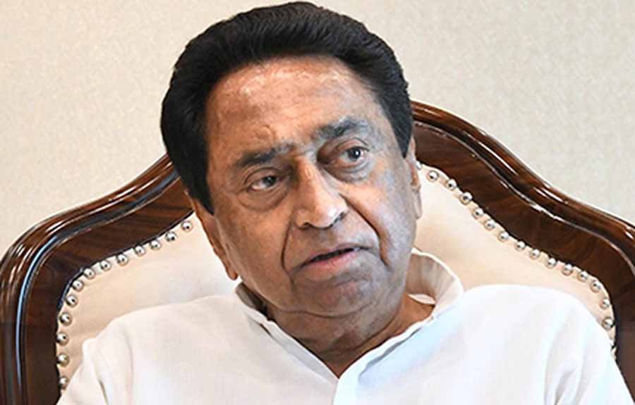 kamal_nath.jpg