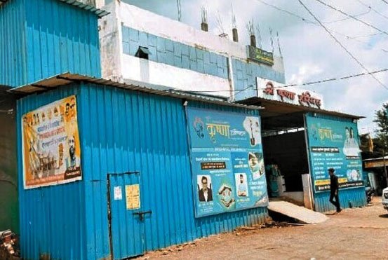 krishnarjn