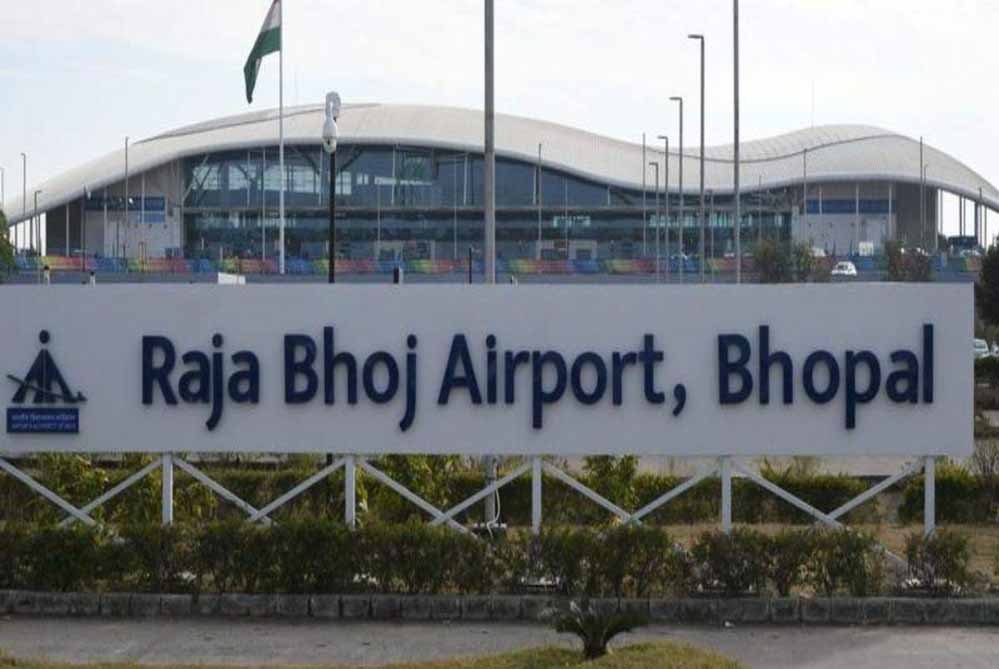 raja_bhoj_airport_3_1-1.jpg