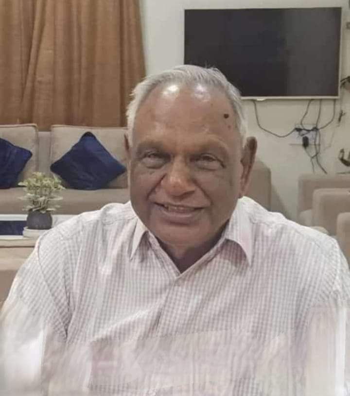 suryakant gupta