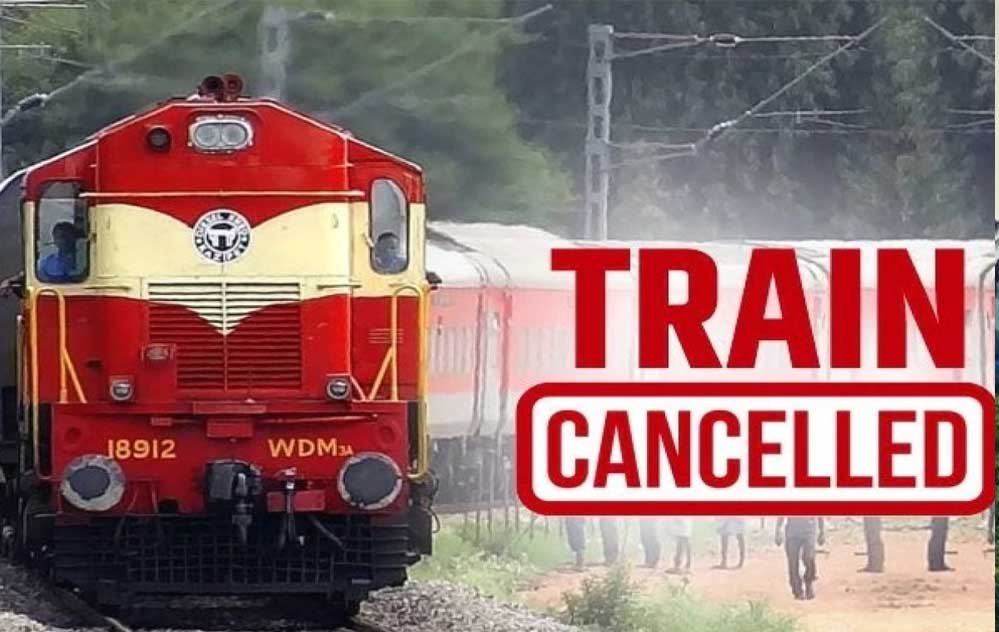 train_cancel2_3-1.jpg