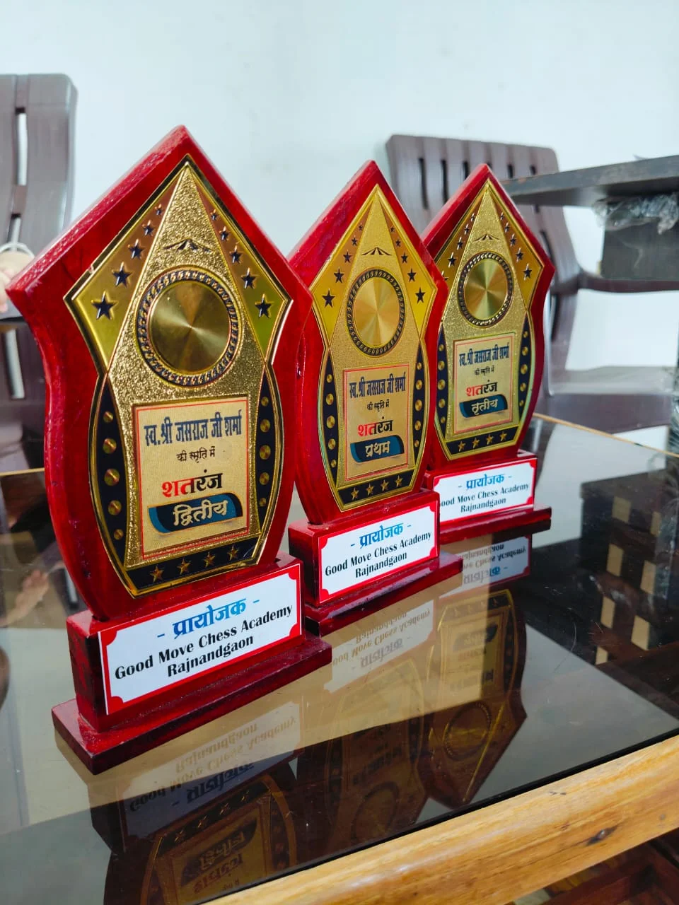 राजनांदगांव : ओलंपियाड में गोल्ड मेडल जीतने के सम्मान पर हुआ शतरंज प्रतियोगिता