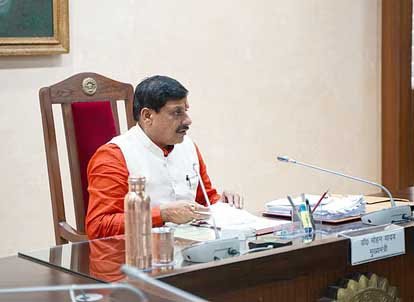 Cm_mohan-1.jpg