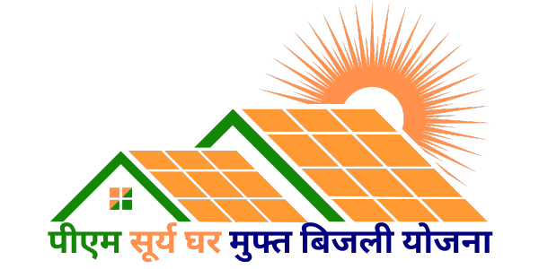 20241107120325_PM-Surya-Ghar-Muft-Bijli-Yojana