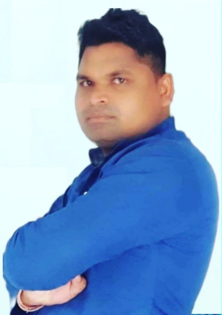 Gemu Kunjam