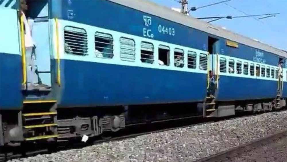 tren.jpg