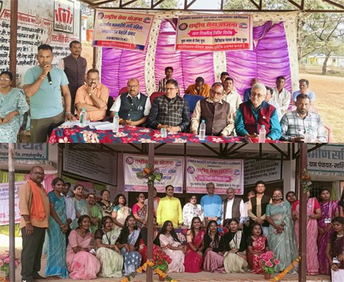राजनांदगांव : कमला कालेज के रासेयो सात दिवसीय विशेष शिविर संपन्न