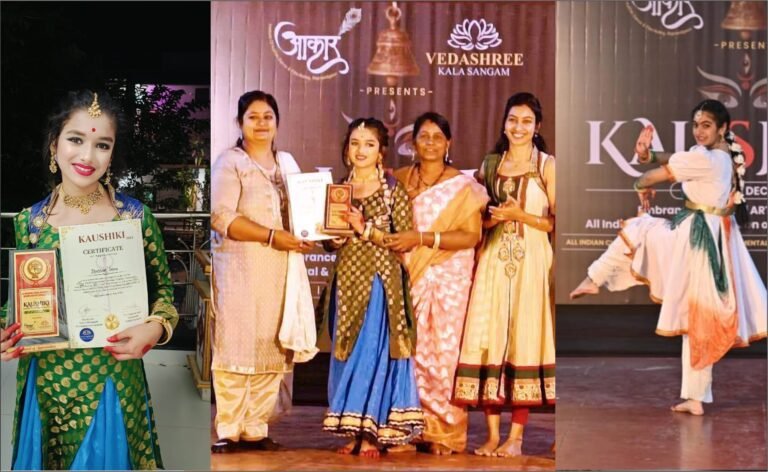 Kaushiki 2024