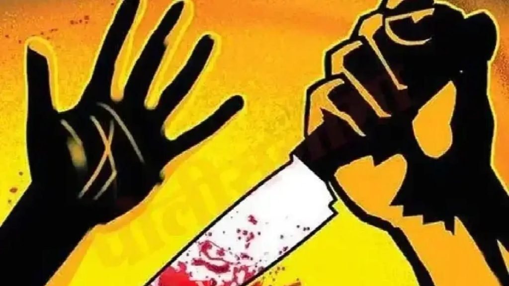 Stabbing-1024x576
