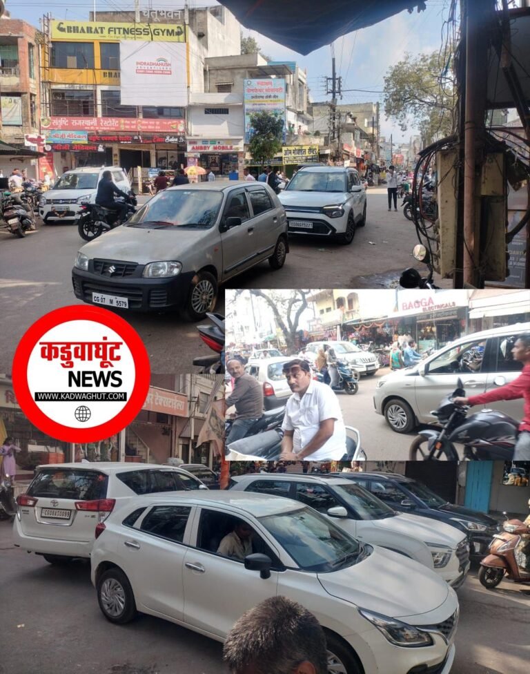 TRAFIC MANAV MANDIR RJN