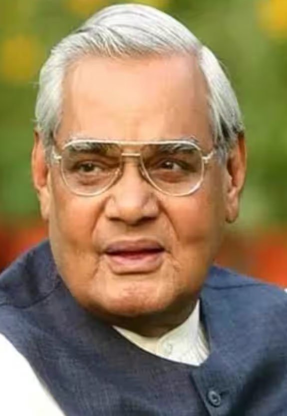 atal ji