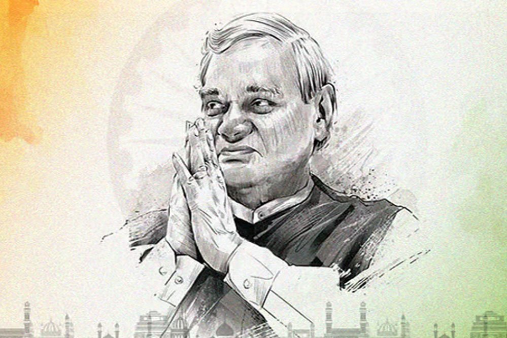 atal_bihari_vajpayee_A_1_3.jpg
