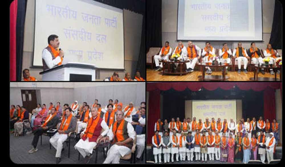 bjp-5.jpg