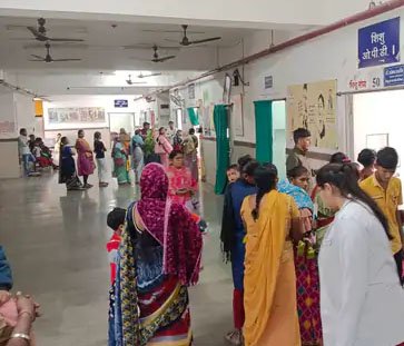 hospital