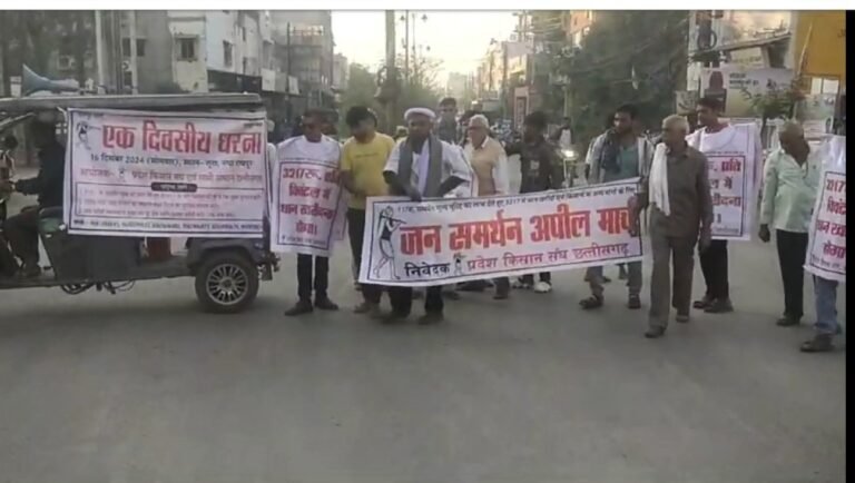 kisan 1.