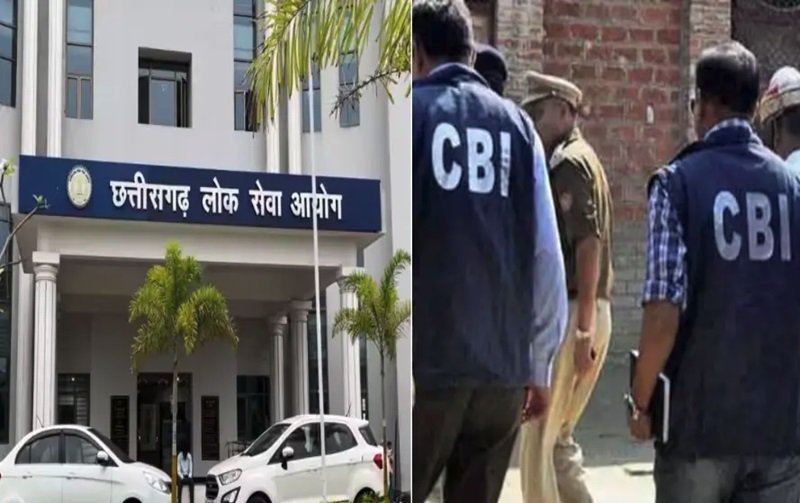 20241123132702_CGPSC CBI