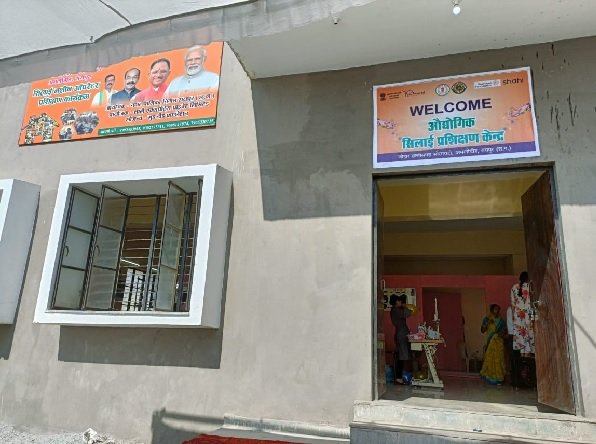 20250109103927_taaddd