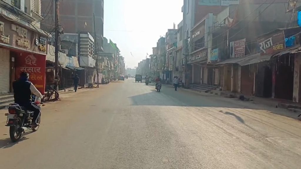 bastar-bande-1024x576
