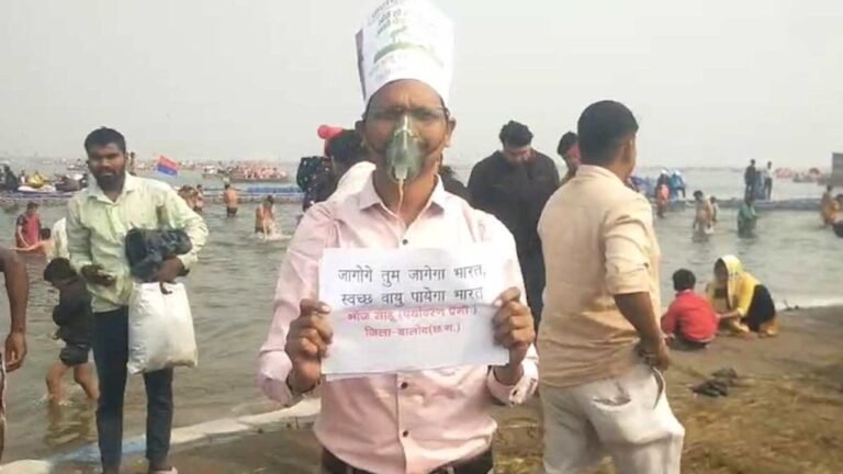 bhojraj-01-1024x576