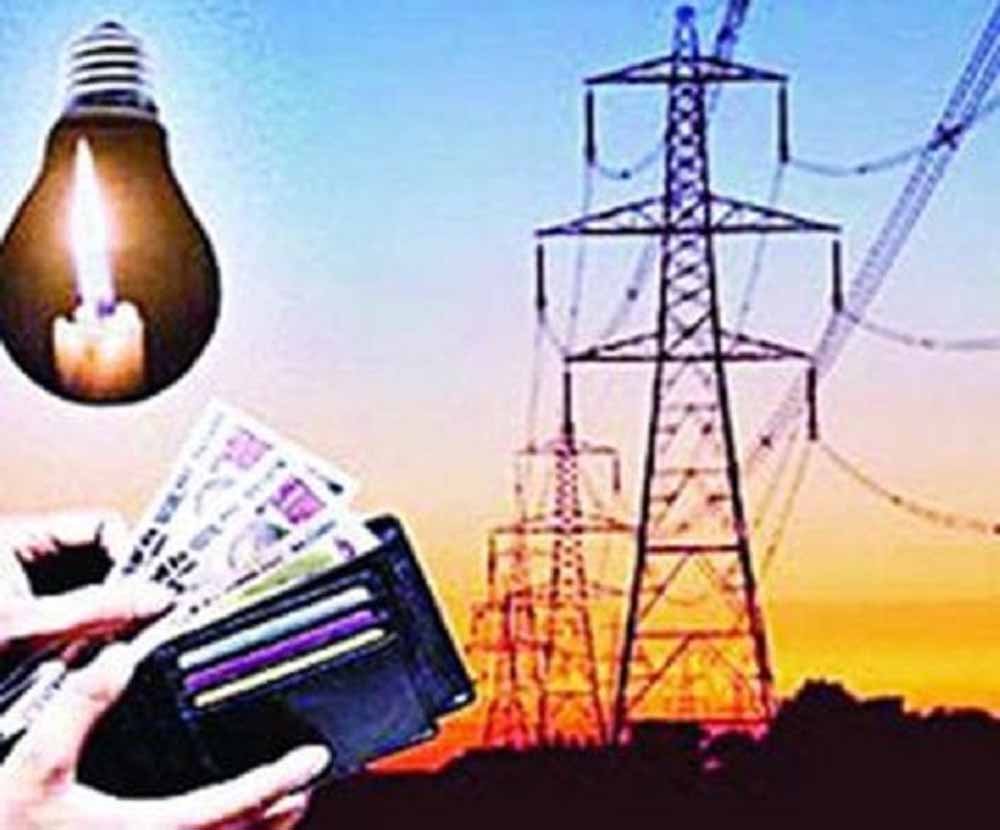 bijli-4.jpg