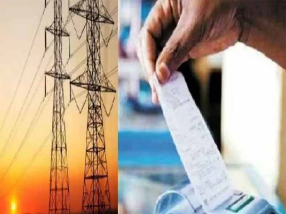 bijli-5.jpg