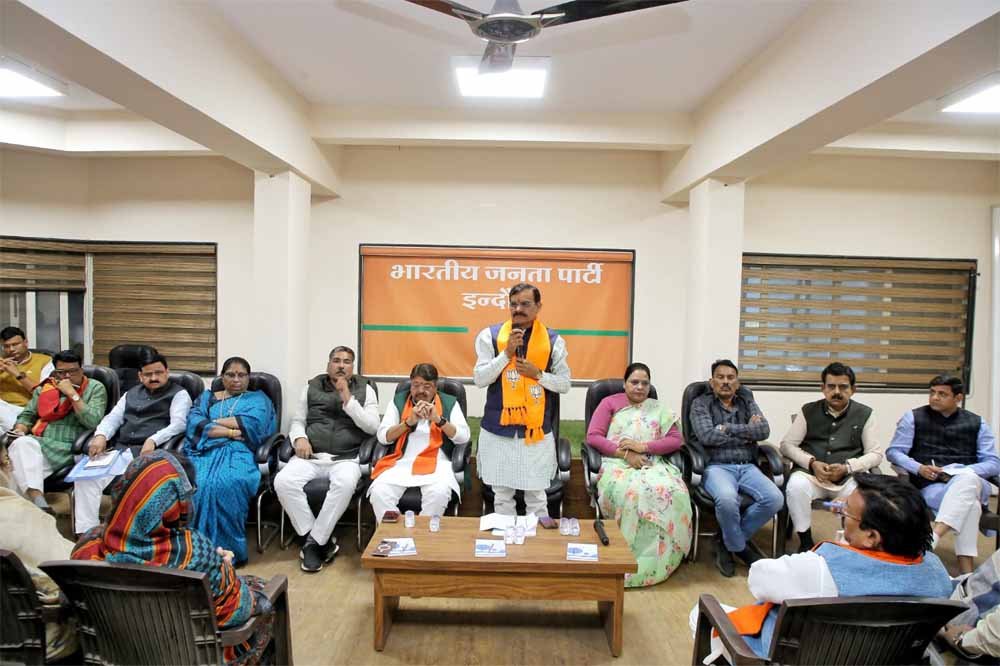 bjp-3.jpg