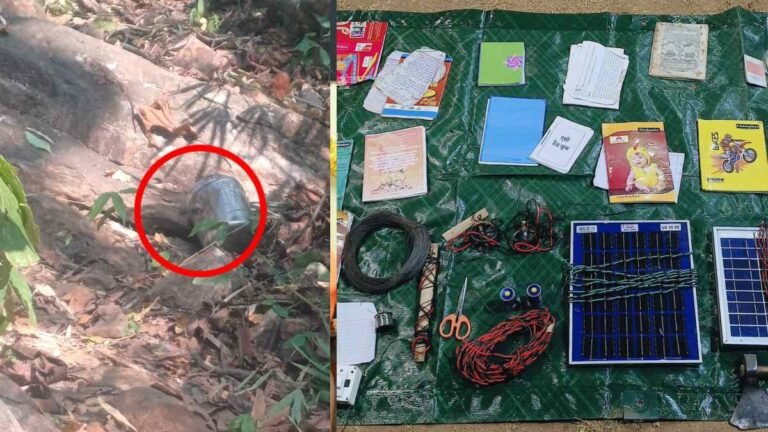 naxal-1