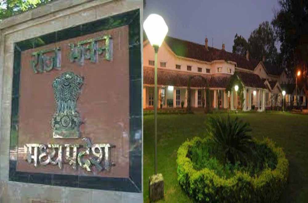 raj_bhavan.jpg