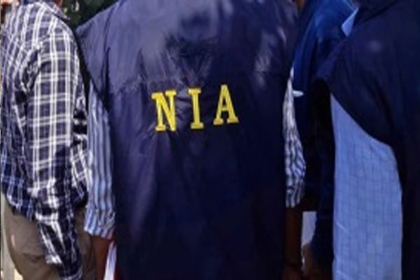20231108115934_NIA