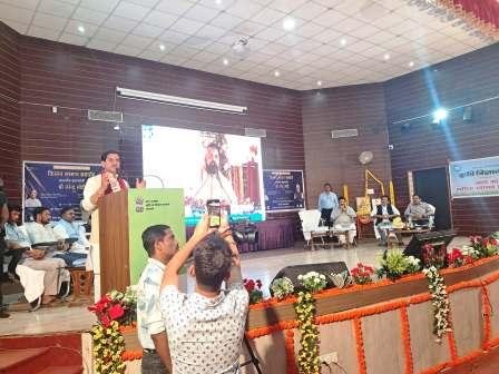 20250224205204_Prime Minister Kisan