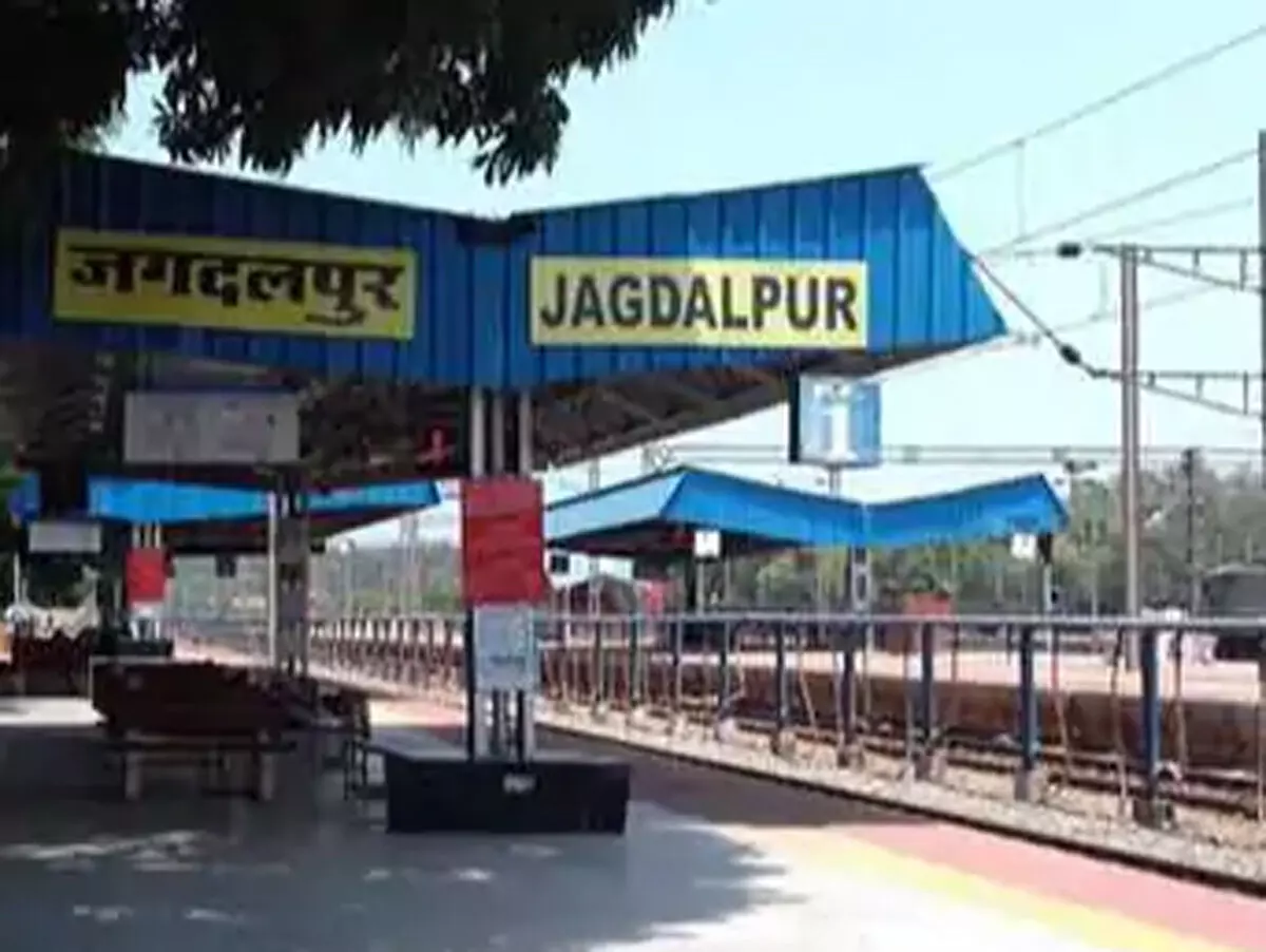 4403629-jagdalpur