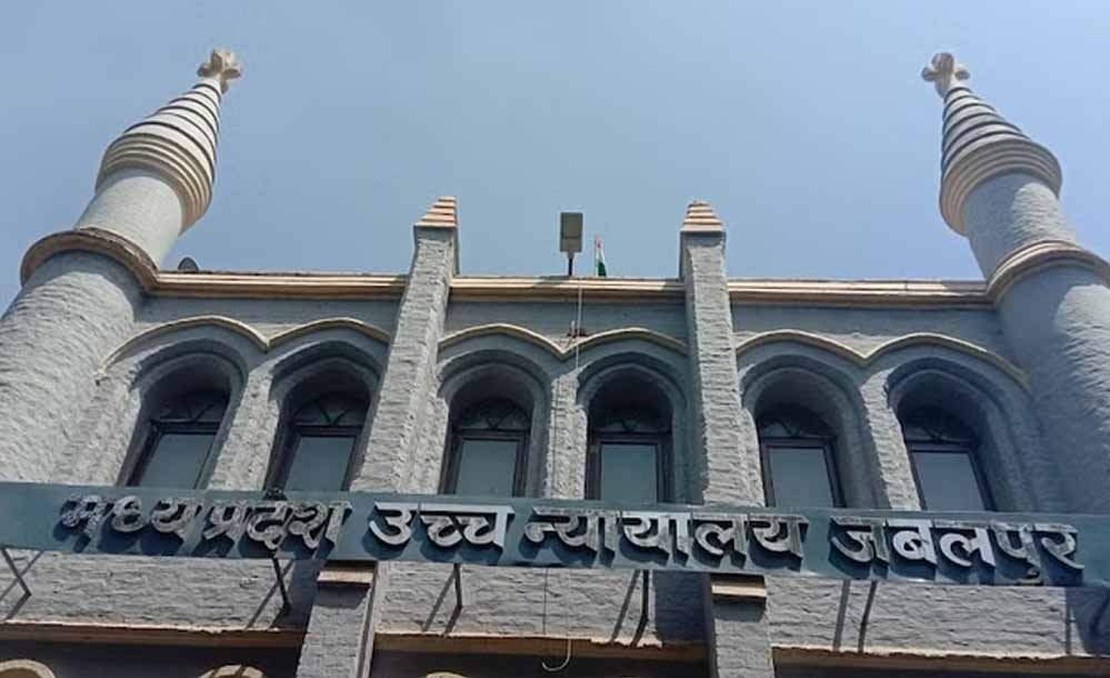 High_Court_mp_200_1_66-7.jpg