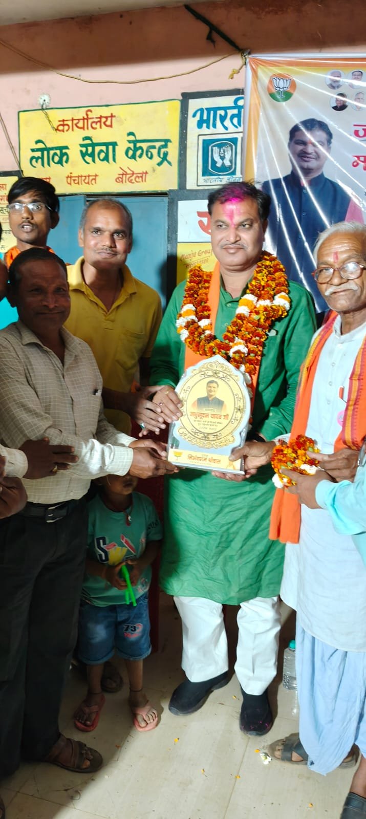 WhatsApp Image 2025-02-19 at 4.32.37 PM (2)